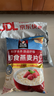 桂格（QUAKER）即食燕麦片1000克袋装 营养早餐 膳食纤维 零添加白砂糖 实拍图