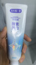 舒客美白酵素牙膏去黄去牙渍清新减轻口臭含氟防蛀120g*3包装新旧随机 实拍图