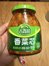 吉香居榨菜 香菜芯 爽脆榨菜芯 微辣鲜香 早餐开味小菜咸菜 榨菜丁 306g 实拍图