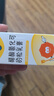 宝护伞【3盒装】醋酸氢化可的松乳膏1%*20g/盒过敏性非感染性皮肤病增生性皮肤病皮炎湿疹神经性皮炎脂溢性皮炎瘙痒 实拍图