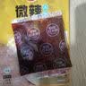 草原红太阳火锅汤料 草本汤料珍鲜菌菇60g 1人份 8种菌菇 麻辣烫底料 实拍图