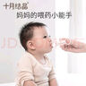 十月结晶婴儿吸鼻器 儿童手拉式吸鼻器 新生儿鼻塞涕鼻屎清理通鼻神器 实拍图