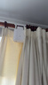 米家小米 米家窗帘伴侣（轨道版）智能电动自动窗帘【需搭配网关】 实拍图