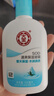 大宝SOD清爽保湿凝露100ml*2乳液面霜擦脸油补水面部护肤品 实拍图