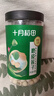 十月稻田 莲子 400g 湘潭产去芯磨皮白莲子 桂圆百合银耳羹煲汤食材 实拍图