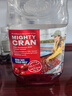 优鲜沛（Ocean Spray） 经典蔓越莓果汁1.89L 美国进口 果汁饮料饮品可调鸡尾酒 实拍图