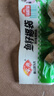 安井鱼籽福袋 150g/包 锁鲜装火锅麻辣烫关东煮丸料食材 速食方便菜 实拍图