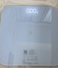 米家小米智能体重秤S200 白色 双接家用健康秤电子秤人物双模式 APP高精准数据测量 智能分析 减肥专用 实拍图