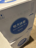 恒大冰泉长白山天然偏硅酸矿泉水4L*4【热门商品】 实拍图