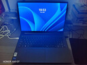 联想小新16/小新Pro16GT AI元启 可选2026补贴15% 高性能轻薄笔记本电脑 学生设计办公本 标压酷睿 13代i5 24G 512G标配｜小新16高配国补 16英寸 微边框高清全面屏 实拍图