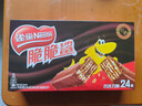 雀巢（Nestle）脆脆鲨威化饼干巧克力味24条446.4g 休闲零食代餐 新年年货饼干  实拍图