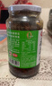 仲景 香菇酱 原味230gx3+香辣230gx3 拌饭拌面夹馍下饭酱菜蘑菇调味酱 实拍图