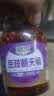 湘汝辣椒酱豆豉朝天椒280g下饭菜拌饭拌面酱湖南特产蒜蓉剁椒调味酱 实拍图