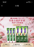 竹盐LG牙膏成人全优护护龈防蛀减轻牙渍清洁口腔清新口气薄荷220g*3 实拍图