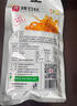 源氏 网红休闲零食小吃豆干制品 烤豆卷 办公室怀旧豆皮辣条 65g 实拍图