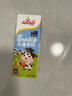 安佳（Anchor）儿童牛奶 190ml*27盒*2箱 新西兰原装进口草饲 DHA藻油+益生元 实拍图