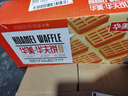 华美原味华夫饼1000g早餐面包蛋糕办公室下午茶休闲零食 实拍图