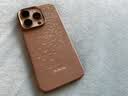 PITAKA适用苹果iPhone16Pro手机壳相机按键全包浮光跃金凯夫拉磁吸裸机手感高级感奢华保护套 浮光金 实拍图
