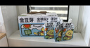 金豆芽金银花柚子汁儿童果汁饮品送礼盒装年货西柚汁饮料100ml*13袋 实拍图