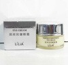 LiLiA抚纹眼霜祛眼袋眼部精华淡化细纹提拉紧致抗皱抗衰老男女士护肤品 【淡化细纹提拉紧致】40g 实拍图