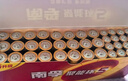 南孚5号电池40粒 五号碱性 聚能环5代 适用耳温枪/血糖仪/鼠标/遥控器/血压计/挂钟/电子锁/玩具等 实拍图