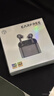 弱水时砂【周传雄推荐】earfeel i5无线蓝牙耳机入耳HiFi音质游戏运动耳机主动降噪长续航学生 香槟金|HiFi音质+强降噪+不压耳 实拍图