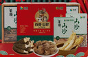 首粮菌菇礼盒420g山珍菌菇菌类大礼包节日高档礼品送领导亲戚长辈 实拍图