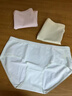 浪莎生理内裤女纯棉裆4条月经期姨妈三层防侧漏学生大码中腰女士内裤 实拍图
