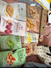 良品铺子坚果零食礼盒组合1510g坚果零食大礼包年货节日送礼团购礼品礼盒 实拍图