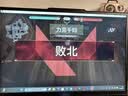 笔记本电脑Care服务包C（2年延长保+1年屏幕保+1年电池保） 实拍图