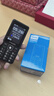 飞利浦（PHILIPS）E536 老年人手机4G全网通老人机双卡双待超长待机大字大声大按键学生儿童备用专用功能机 星空黑 实拍图