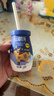 来思尔云端牧场 原味酸奶 整箱发 牛奶乳品营养早餐奶180g*12端午节 中国电建 原味 实拍图