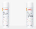 雅漾（Avene）舒泉保湿喷雾50ML*3 补水敏感肌爽肤水化妆水小喷旅行便携装礼物 实拍图
