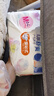 花王品牌进口妙而舒纸尿裤M64片(6-11kg)中号婴儿尿不湿 舒爽安心锁水 实拍图