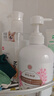嬉皮狗 柯基专用狗狗沐浴露宠物香波浴液成幼犬通用除味洗澡液 500ml 实拍图