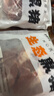 鲁南顺发黑猪前腿肉 猪腿肉食材原料黑猪肉 净重4斤 源头直发 实拍图