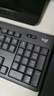 罗技（Logitech）MK370 无线键鼠套装 商务办公蓝牙鼠标键盘 静音鼠标 全尺寸 带bolt接收器 商用版 黑色 实拍图