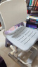 育才儿童学习椅子中小学生写字椅写作业可升降调节家用书桌椅靠背座椅 标准款升降40-52cm+脚踏 灰色 实拍图