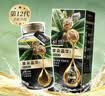 韩愢【官方】王姬代言山核桃植物老人盖白染发膏韩思泡泡剂自已在家染 黑茶色63【新升级款】 实拍图