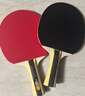 红双喜（DHS）乒乓球拍SH直拍对拍07训练娱乐两拍套装+乒乓球 实拍图