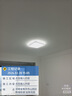雷士（NVC）吸顶灯客厅卧室餐厅阳台简约现代LED照明灯具灯饰方灯极光Y 实拍图