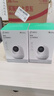 360摄像头8pro-4K 800万AI云台家用摄像头监控双频WIFI手机远程监控器360度夜视全景婴儿看护器  实拍图