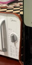 美的（Midea）快捷家用微波炉家用小型迷你360°转盘加热 旋钮操控易洁内胆时间调节20升（PM2000） 实拍图