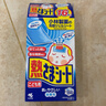 小林制药（KOBAYASHI）原装进口医用退热贴儿童16片冰宝贴物理降温流感发烧防护 实拍图