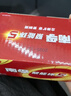 南孚5号电池60粒 五号碱性 聚能环5代 适用耳温枪/无线鼠标/遥控器/血压计/挂钟/血氧仪等 30粒*2盒 实拍图