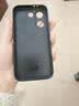 扬聚特适用苹果13手机壳Apple iPhone13新款保护套硅胶软边磨砂高档全包防摔5G抗指纹防磨高级感外壳男女 石墨黑【诸事皆顺】 苹果13 实拍图