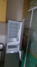 华凌美的冰箱出品219升三门冰箱小型家用二级能效宿舍租房以旧换新小冰箱低音运行HR-229T 实拍图