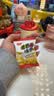 【零食合集】蛋卷生椰薄脆麦香鸡味块咸蛋黄饼干混合零食 麦香鸡味块10包【活动】 实拍图