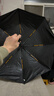 热销雨伞男女晴雨两用学生情侣黑胶三折防晒防紫外线遮阳伞 【自动8骨】加厚加固黑胶黑色 实拍图