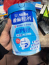 雀巢（Nestle）怡养益护因子中老年奶粉高钙850g富硒成人奶粉 送礼送长辈 实拍图
